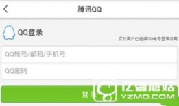 今日头条新闻爆料方式,揭秘娱乐圈惊人内幕！