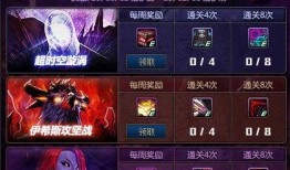 dmd体验服最新爆料