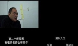 百在线观看,探索网络影视世界的无限魅力